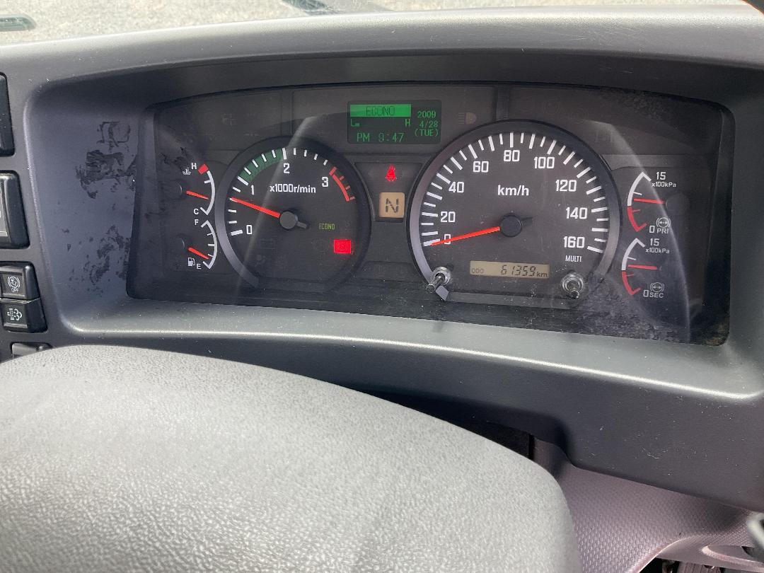 Photo '15' of Isuzu Forward Chiller