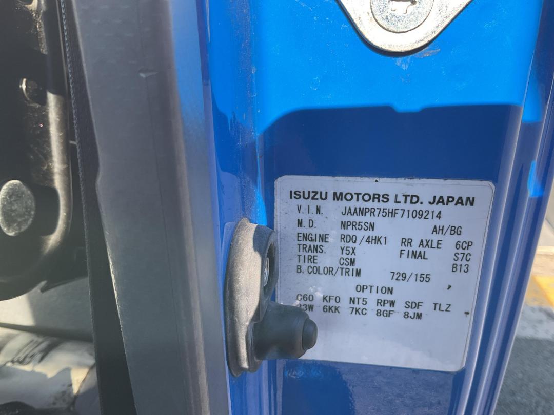 Photo '31' of Isuzu N Series NPR325M AMT Curtainsider Photo '31' of Isuzu N Series NPR325M AMT Curtainsider