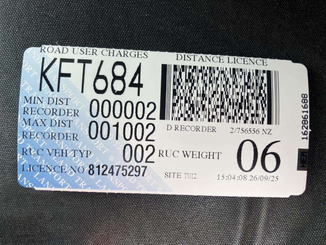 Photo '38' of Isuzu N Series NPR325M AMT Curtainsider Photo '38' of Isuzu N Series NPR325M AMT Curtainsider