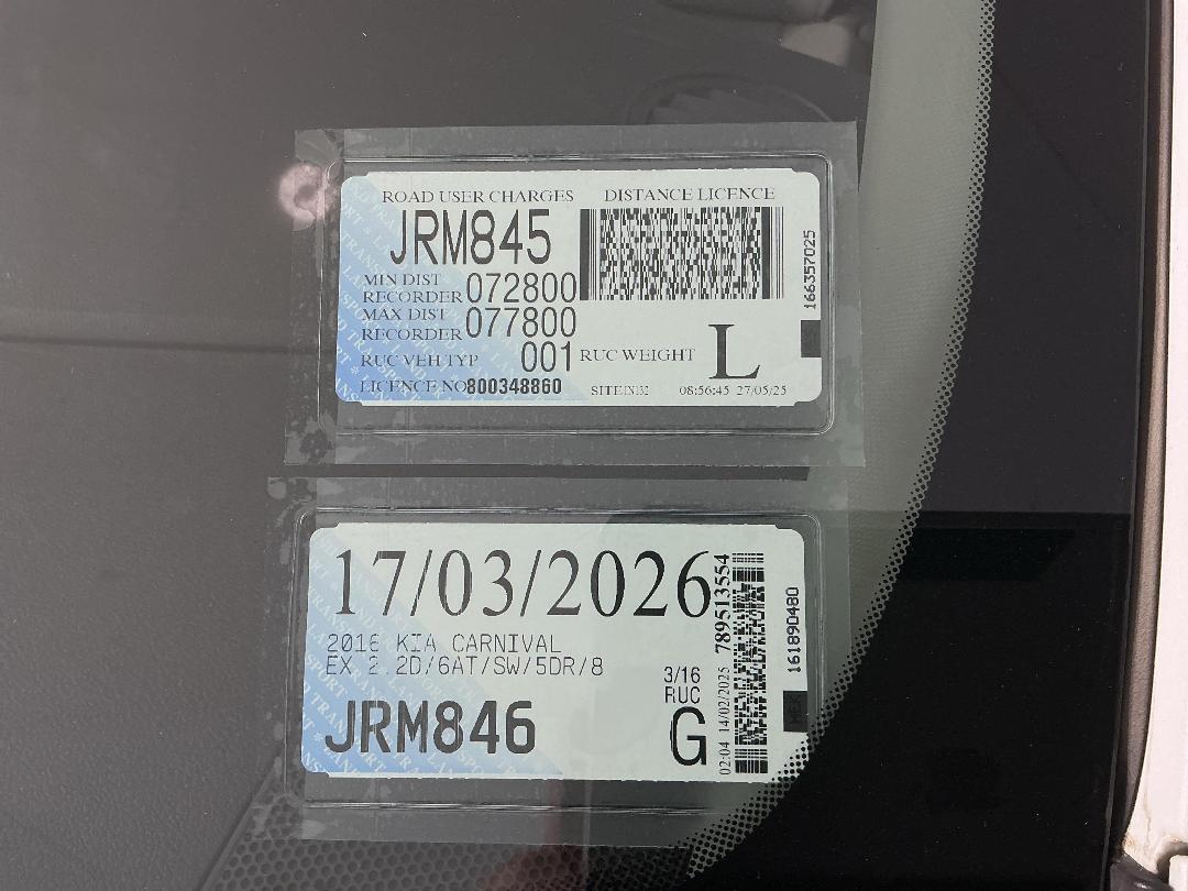 Photo '26' of KIA Carnival Photo '26' of KIA Carnival