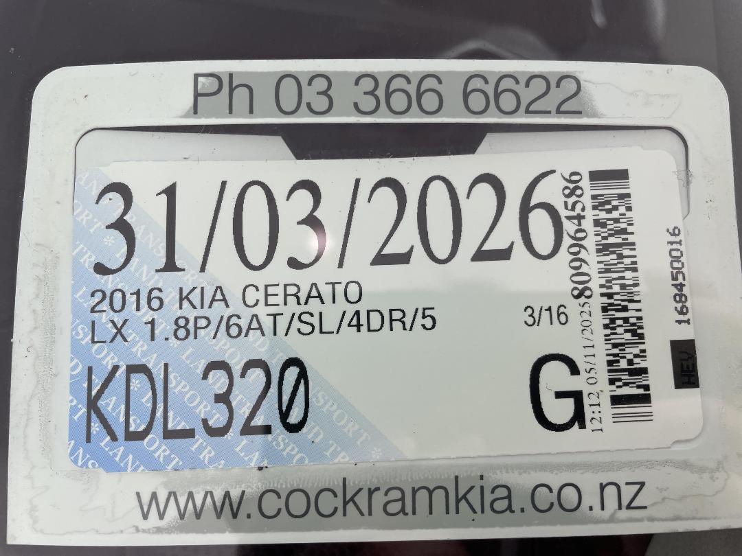 Photo '31' of KIA Cerato Photo '31' of KIA Cerato