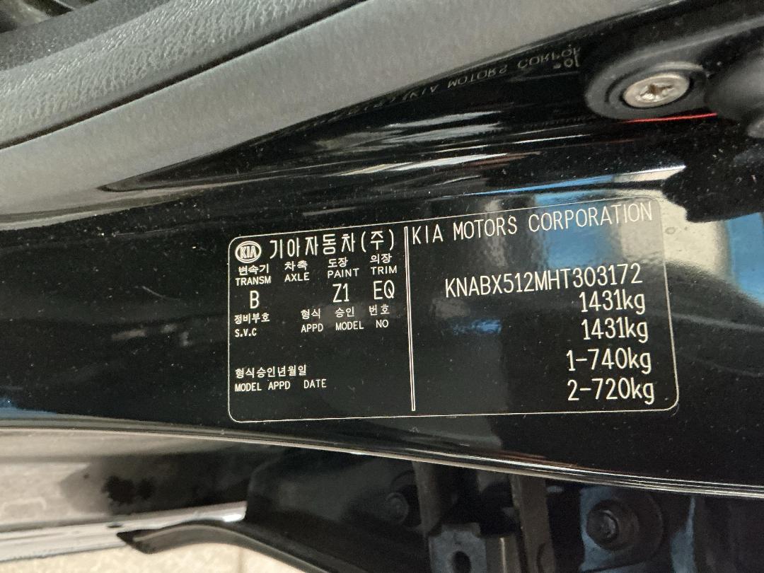 Photo '15' of KIA Picanto LX