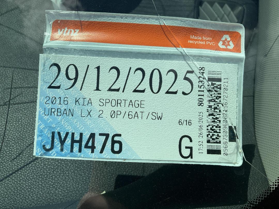 Photo '14' of KIA Sportage Urban LX Photo '14' of KIA Sportage Urban LX