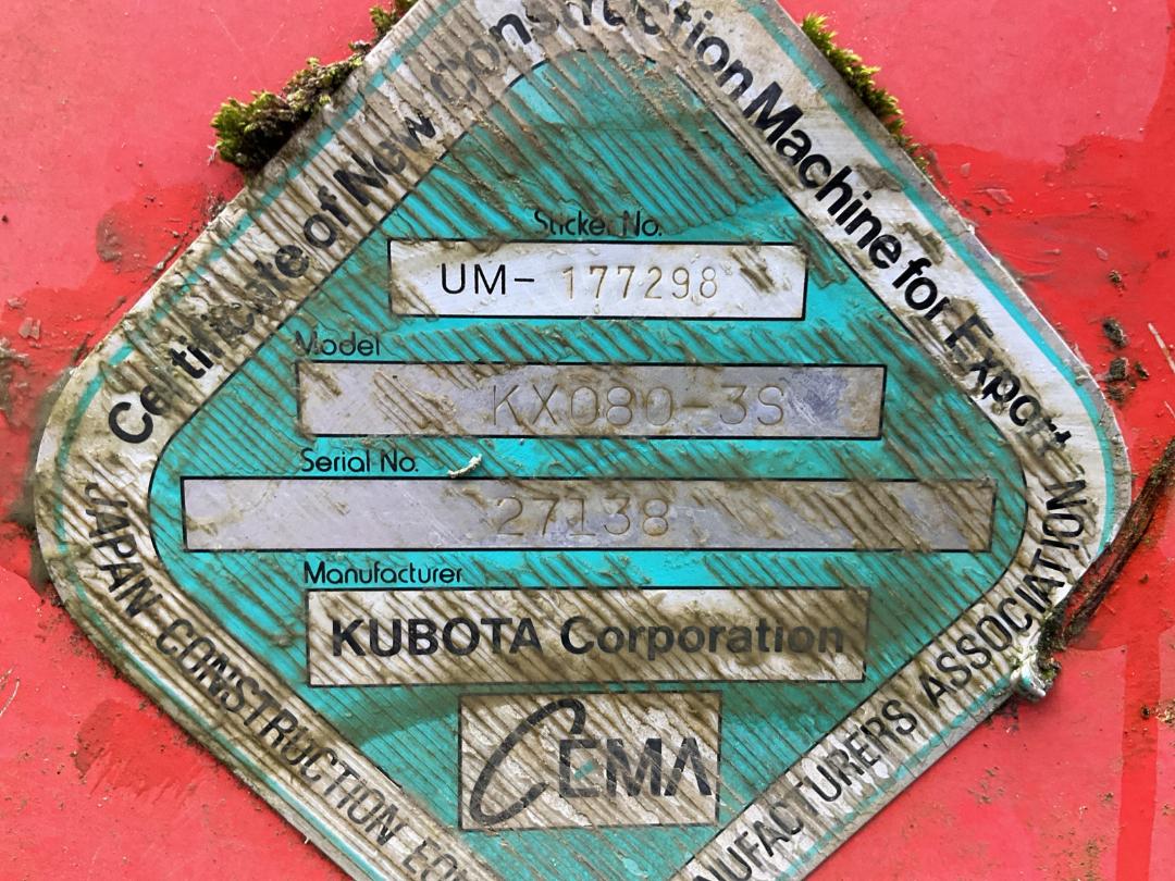 Photo '36' of Kubota KX080-3S Excavator