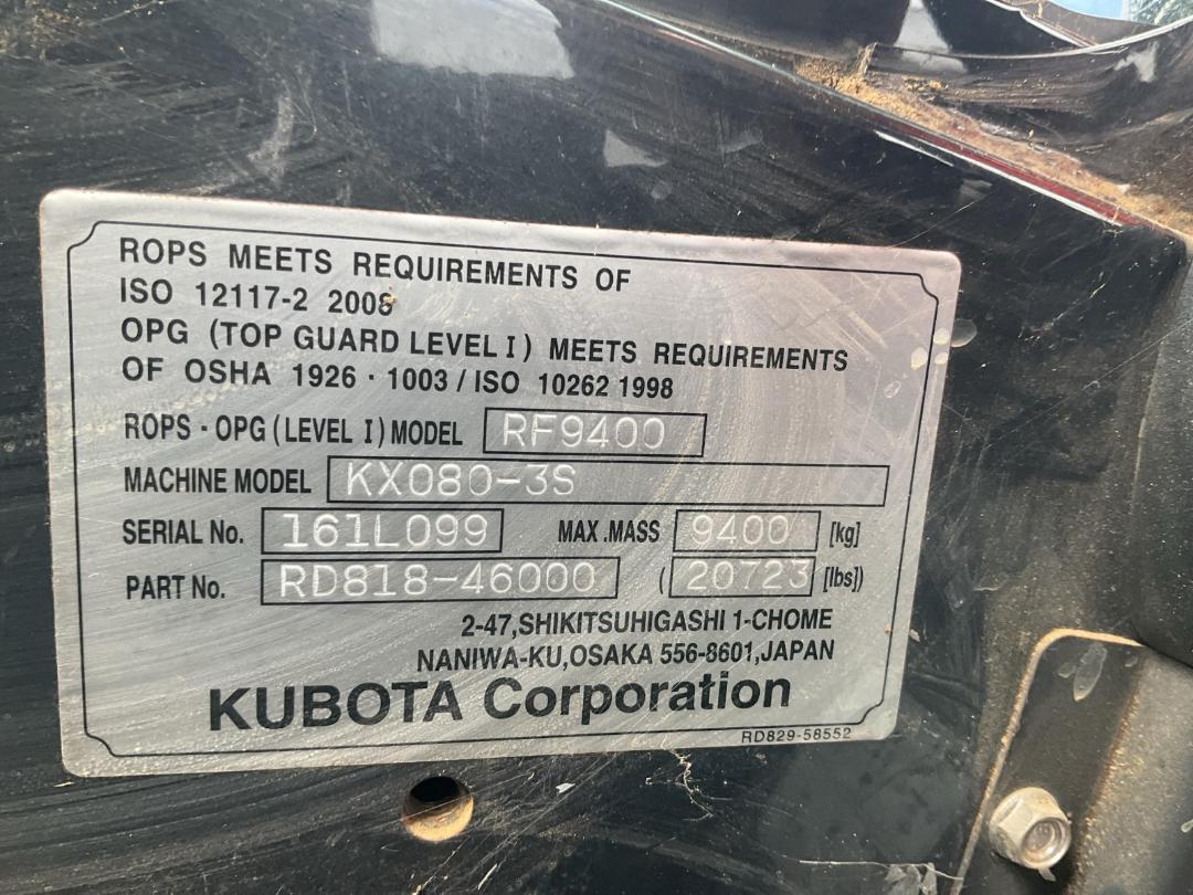 Photo '40' of Kubota KX080-3S Excavator