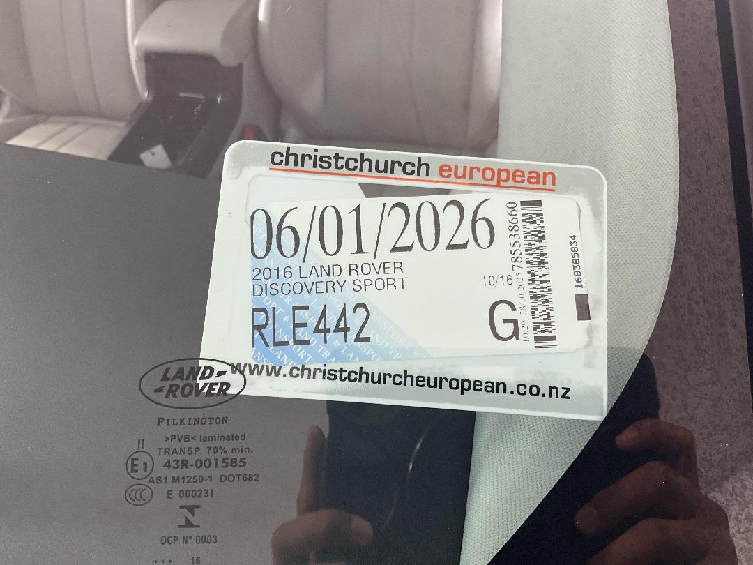 Photo '25' of Land Rover Discovery Sport