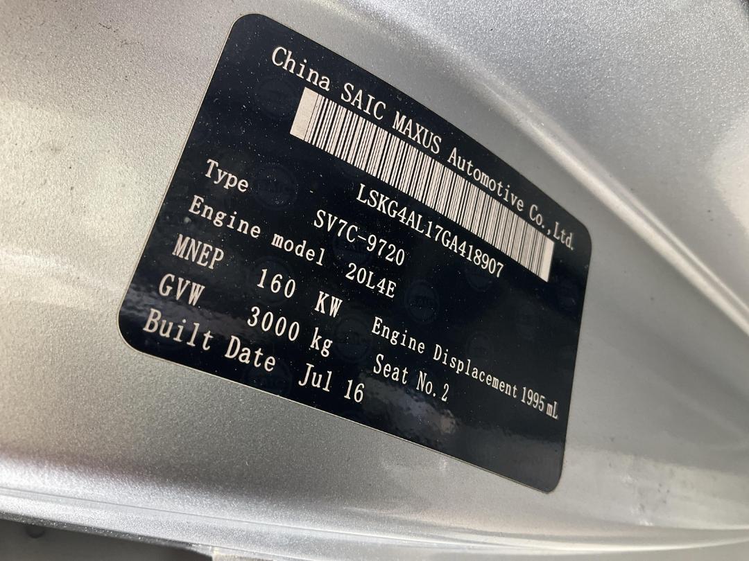 Photo '43' of LDV G10 T Cargo