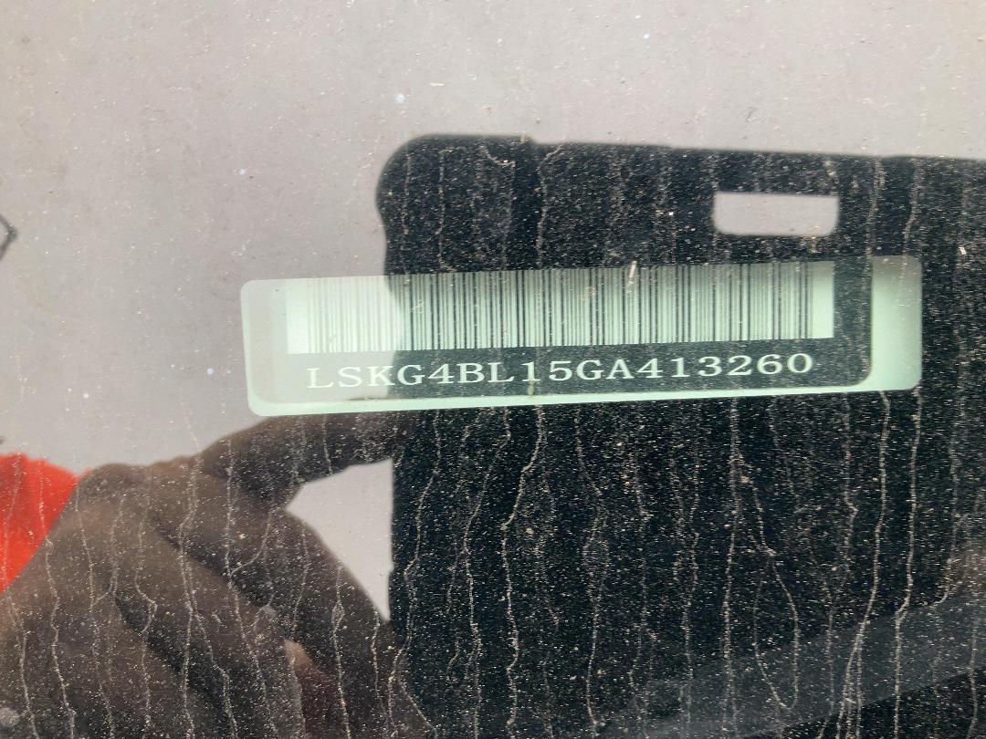 Photo '12' of LDV G10 Cargo 2.4