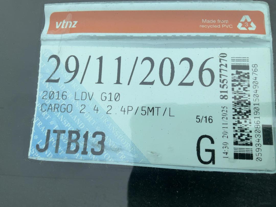 Photo '21' of LDV G10 Cargo 2.4
