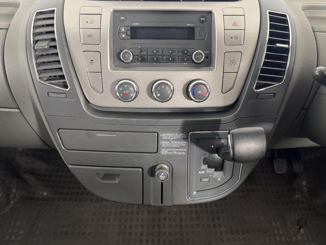 Photo '17' of LDV V80 Photo '17' of LDV V80