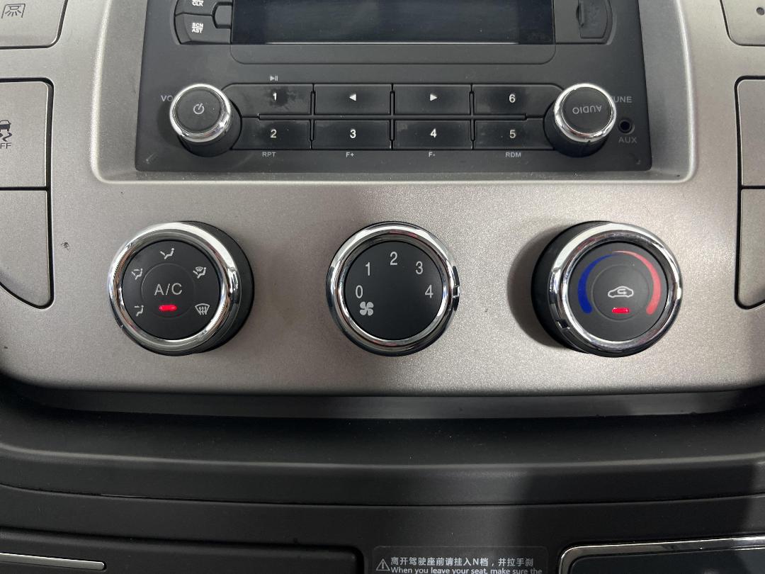 Photo '20' of LDV V80 Photo '20' of LDV V80