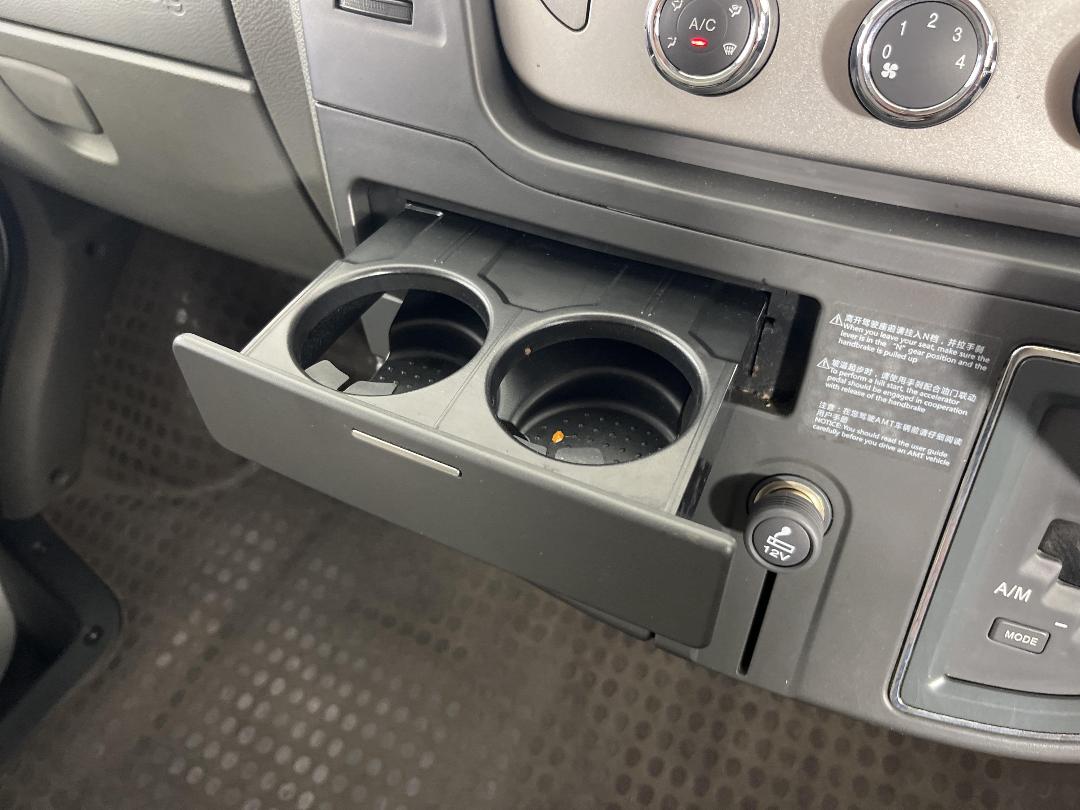 Photo '22' of LDV V80 Photo '22' of LDV V80