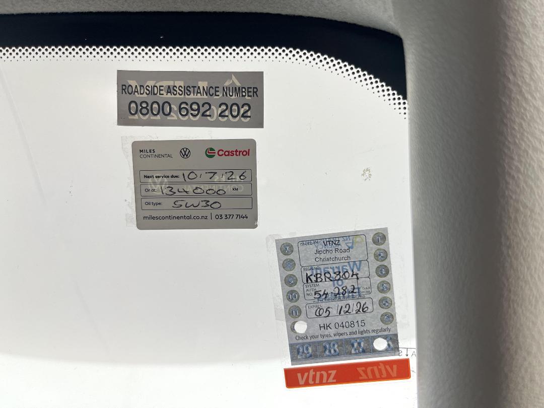 Photo '27' of LDV V80 Photo '27' of LDV V80