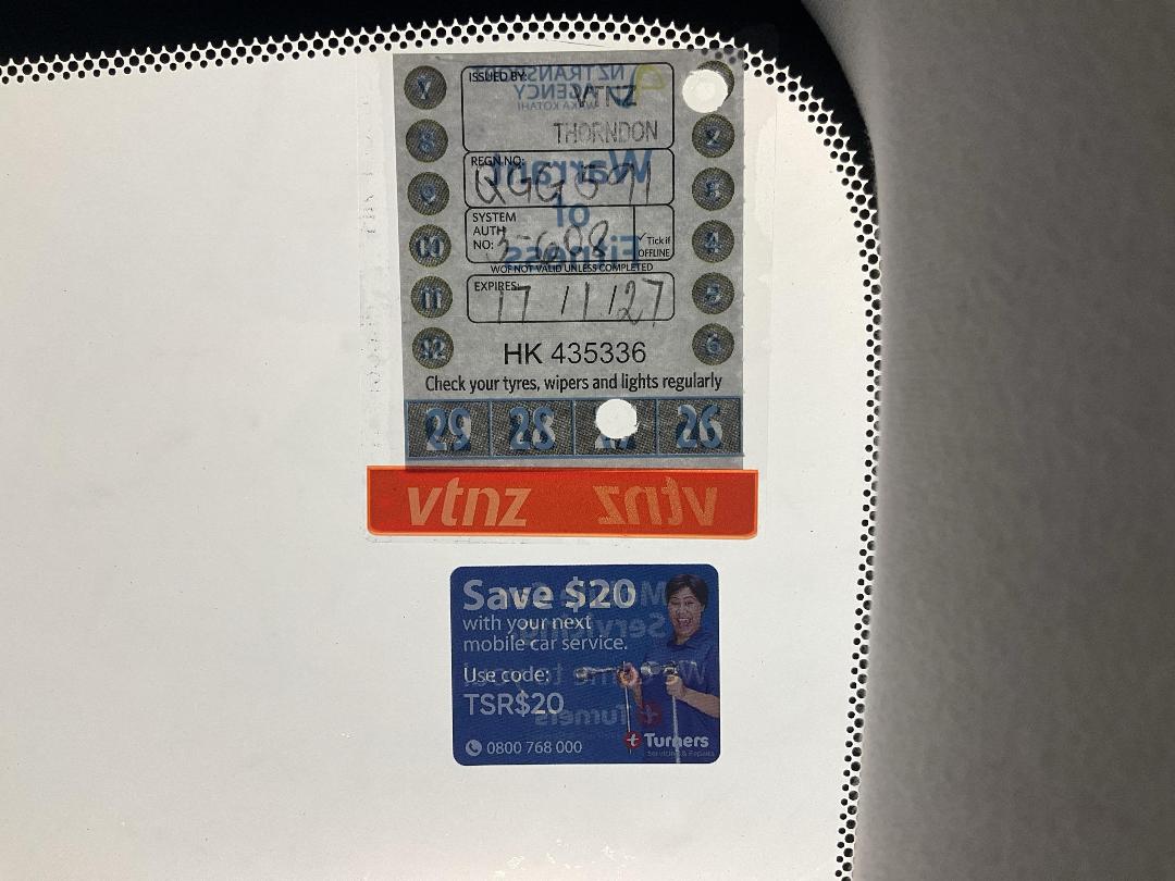 Photo '23' of Lexus RX450H