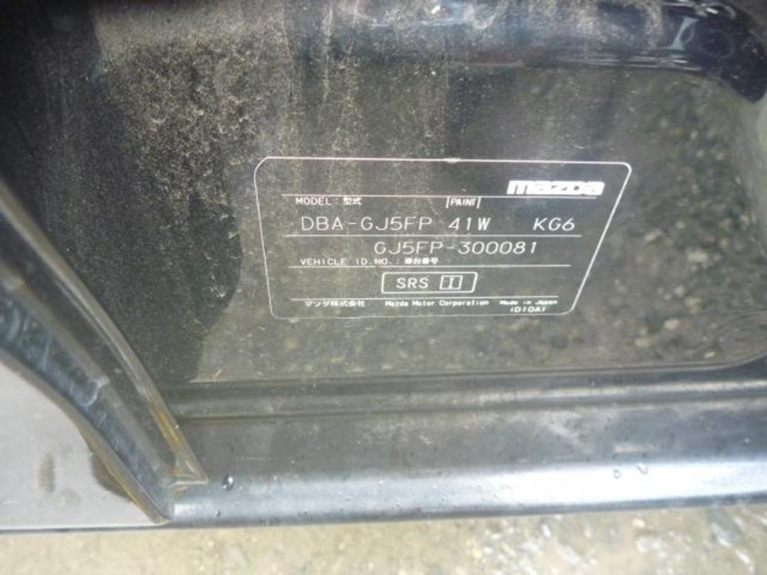 Photo '12' of Mazda Atenza Photo '12' of Mazda Atenza