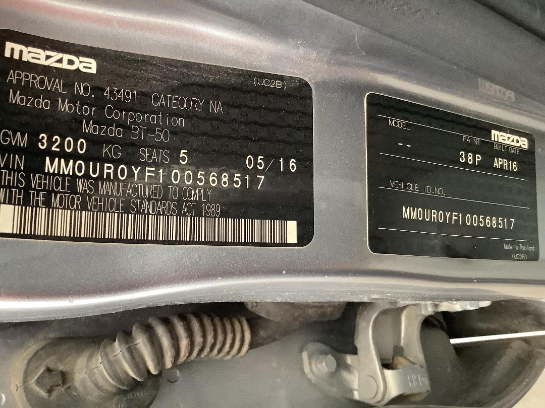 Photo '13' of Mazda Bt-50 GSX D/C W/S Photo '13' of Mazda Bt-50 GSX D/C W/S