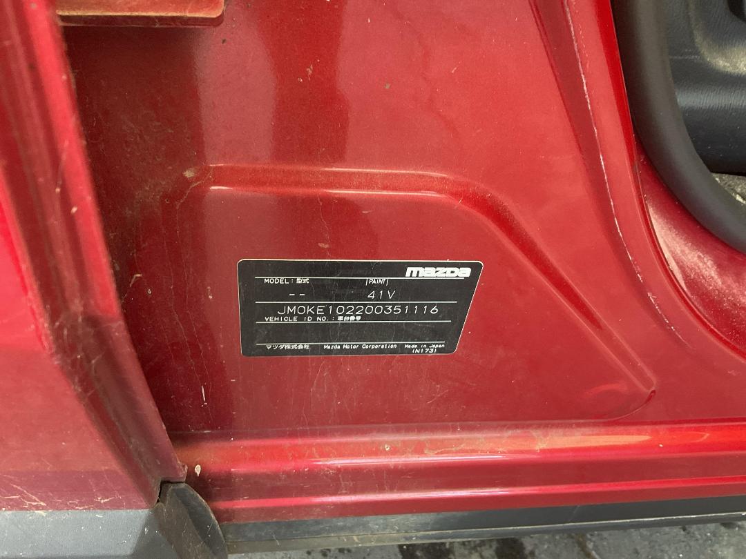 Photo '17' of Mazda CX-5 LTD DSL