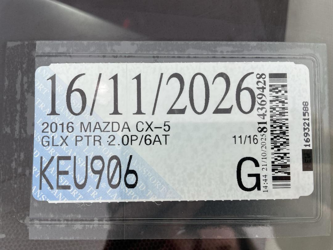 Photo '30' of Mazda CX-5 Photo '30' of Mazda CX-5