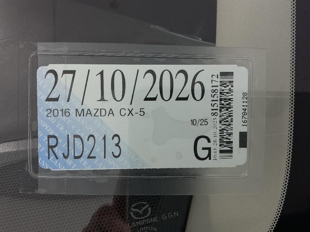 Photo '29' of Mazda CX-5 Photo '29' of Mazda CX-5