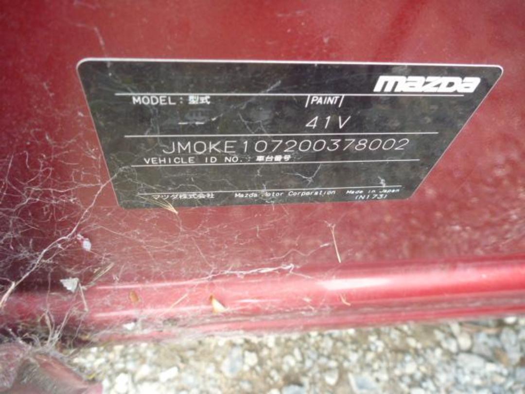 Photo '9' of Mazda CX-5 GSX PTR Photo '9' of Mazda CX-5 GSX PTR