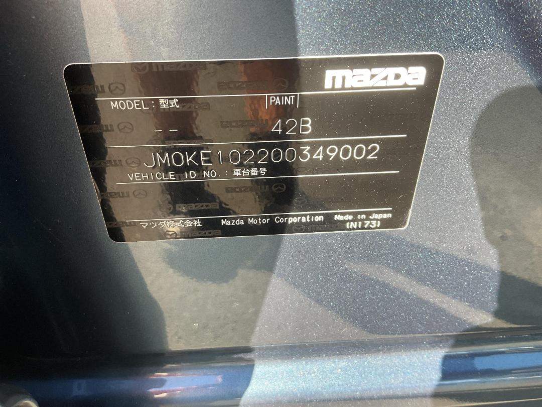 Photo '11' of Mazda CX-5 GSX DSL