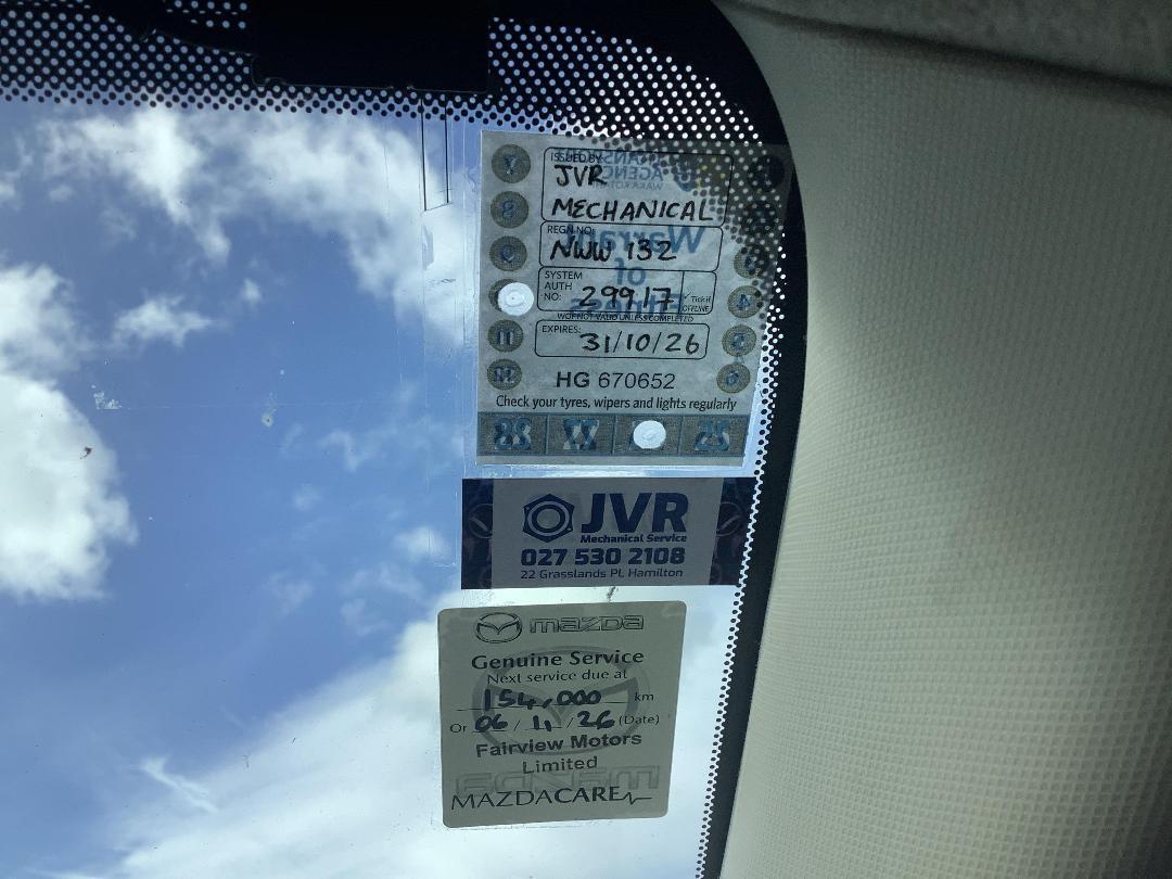 Photo '18' of Mazda Demio