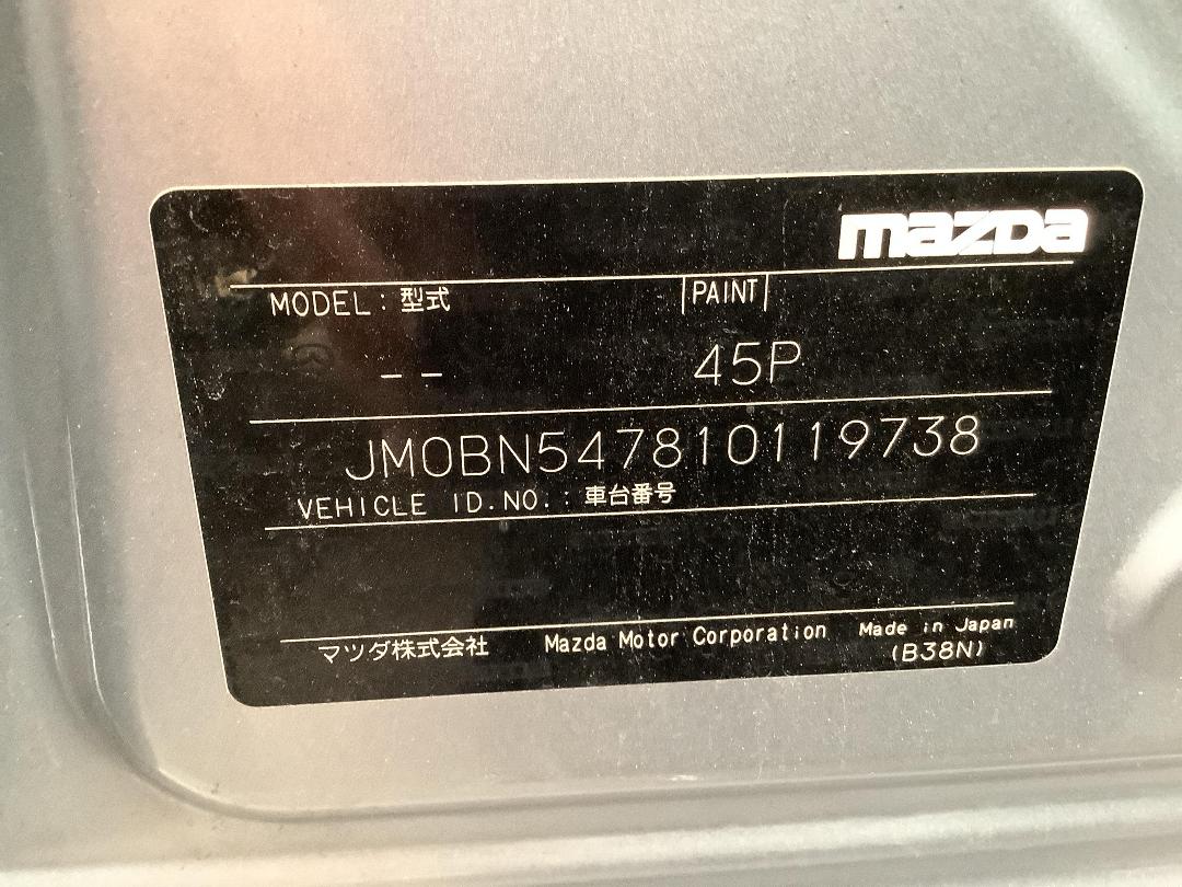 Photo '14' of Mazda Mazda3 GLX