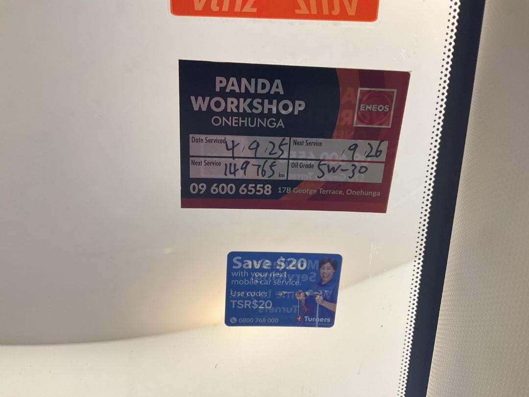 Photo '24' of Mazda Mazda6