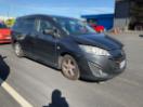 Thumbnail '2' of Mazda Premacy