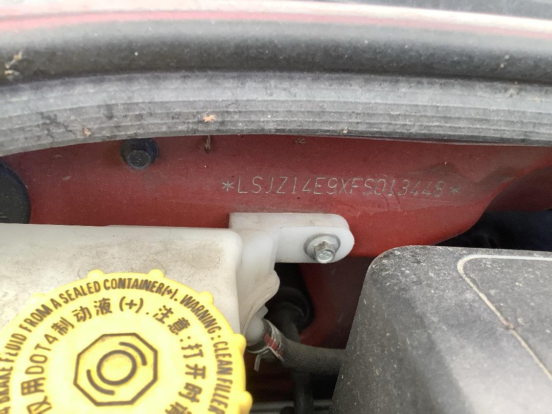 Photo '17' of MG 3 Style