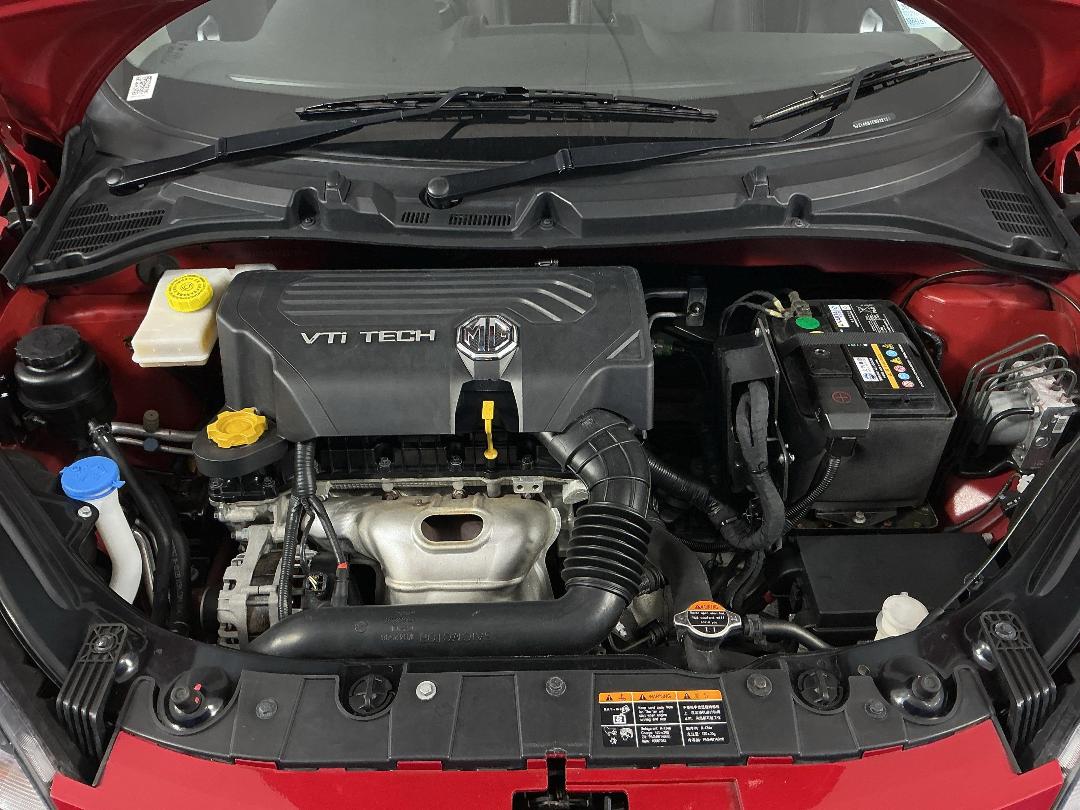 Photo '13' of MG 3 Photo '13' of MG 3