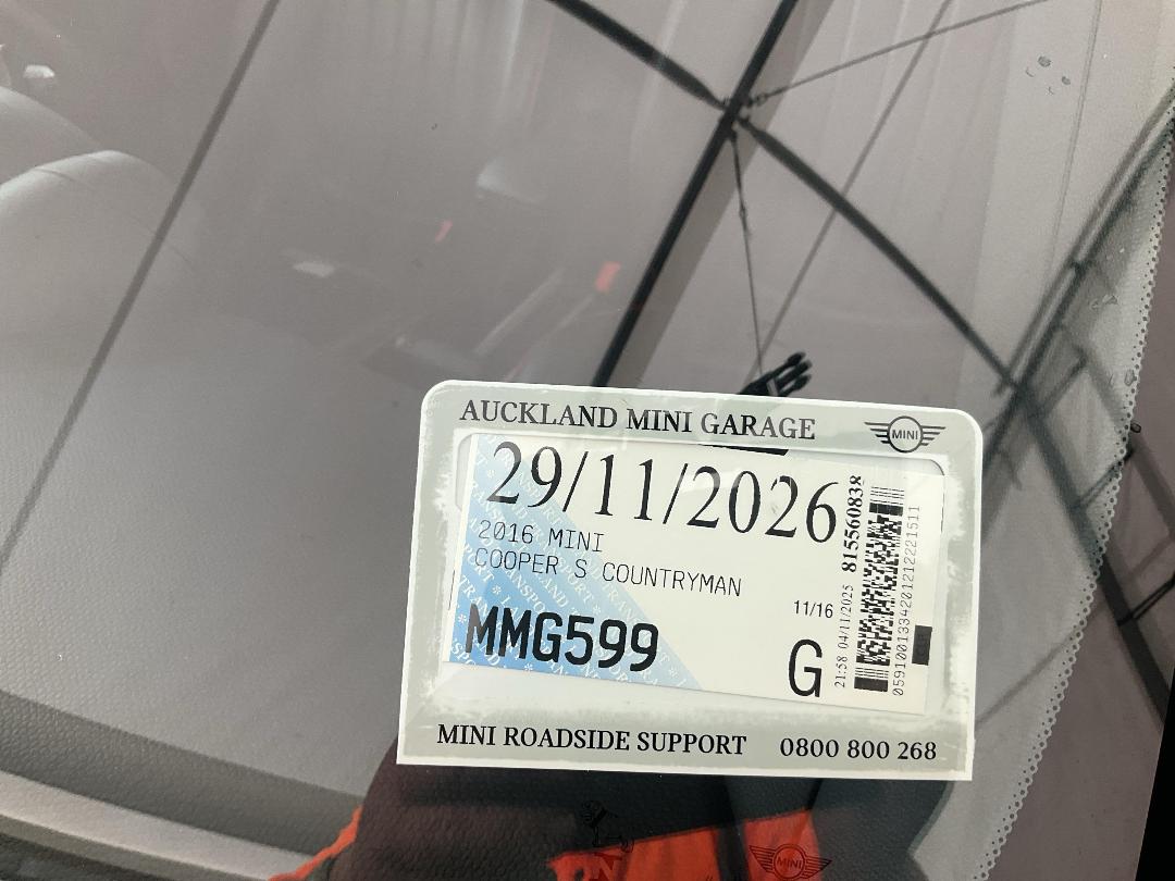 Photo '15' of Mini Cooper S Countryman SAV