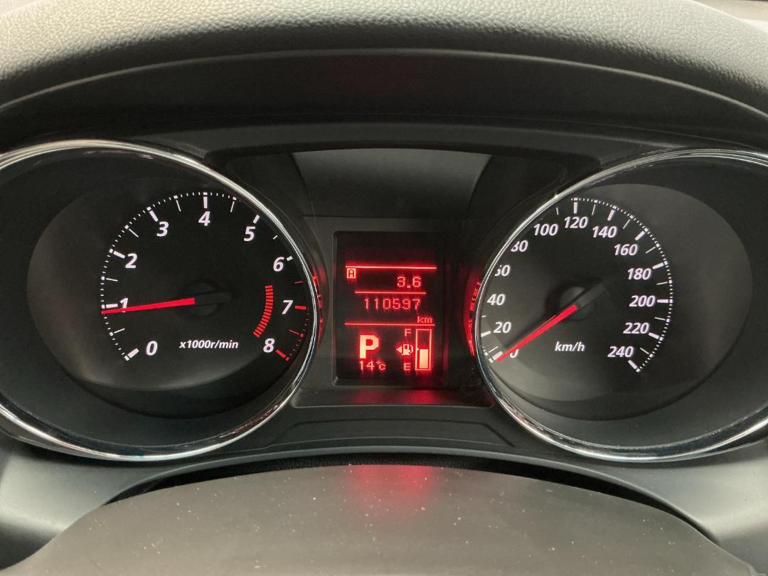 Photo '21' of Mitsubishi ASX Photo '21' of Mitsubishi ASX