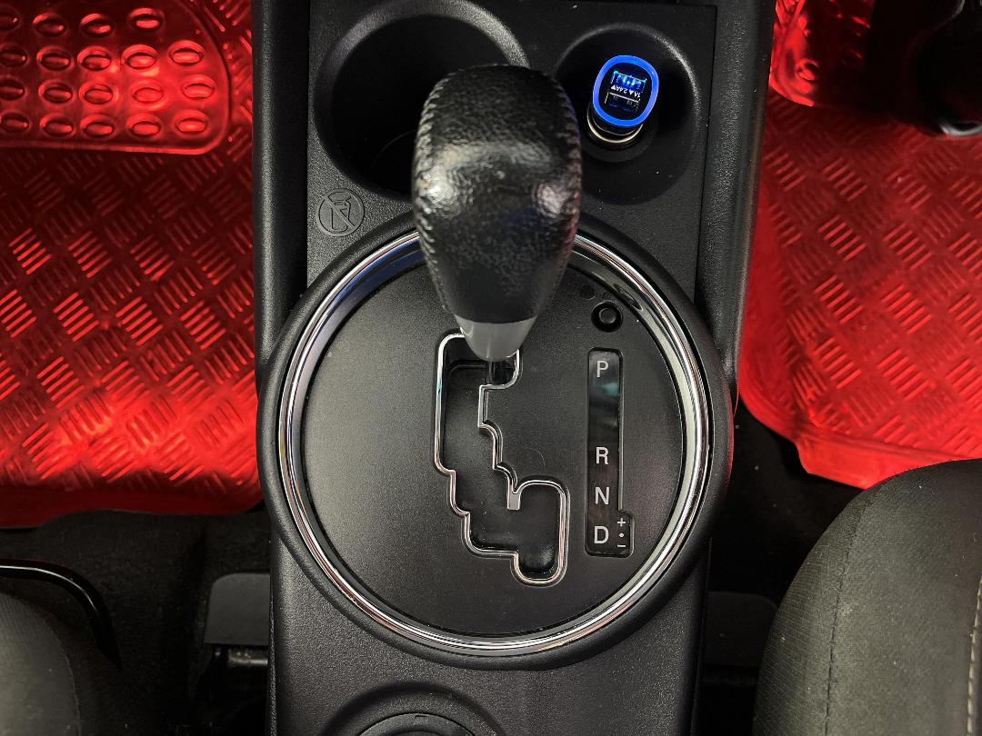 Photo '28' of Mitsubishi ASX Photo '28' of Mitsubishi ASX