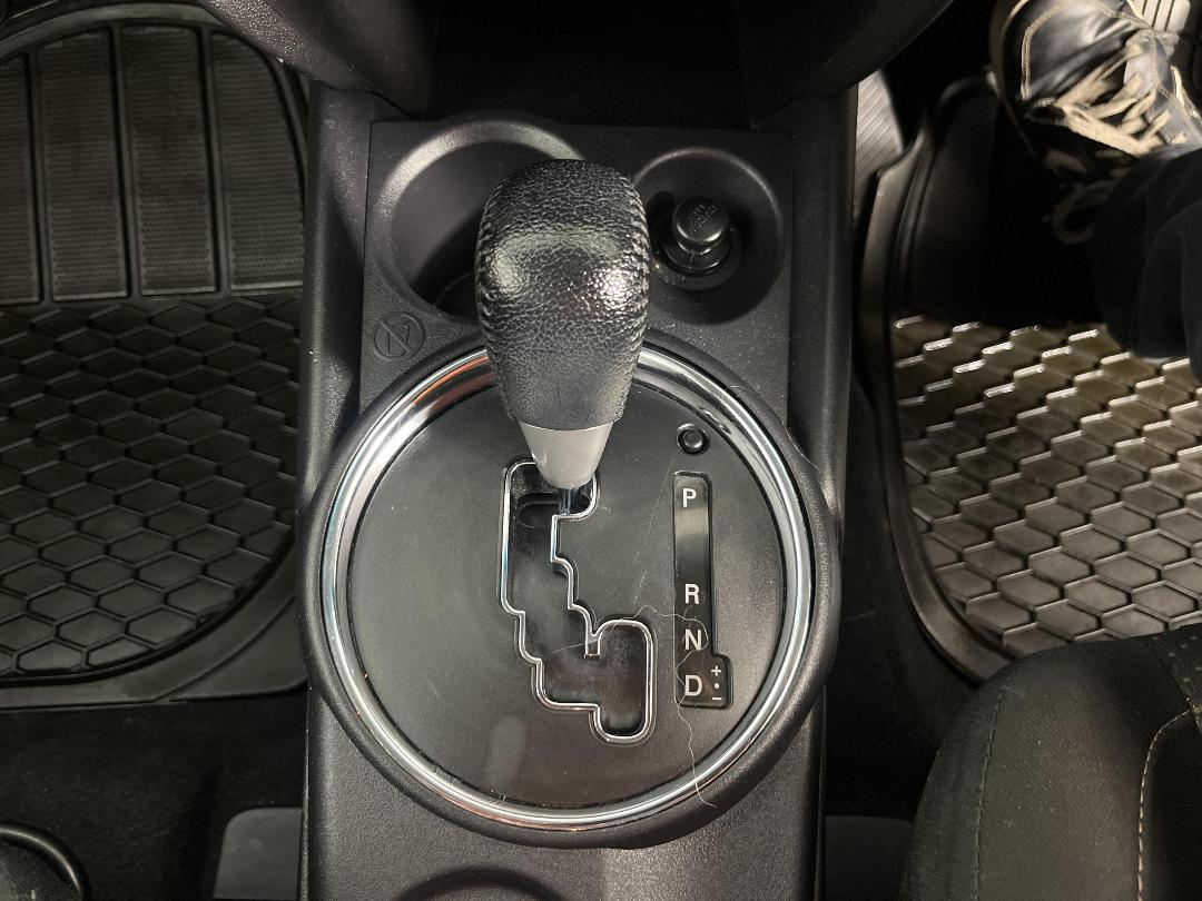 Photo '28' of Mitsubishi ASX Photo '28' of Mitsubishi ASX