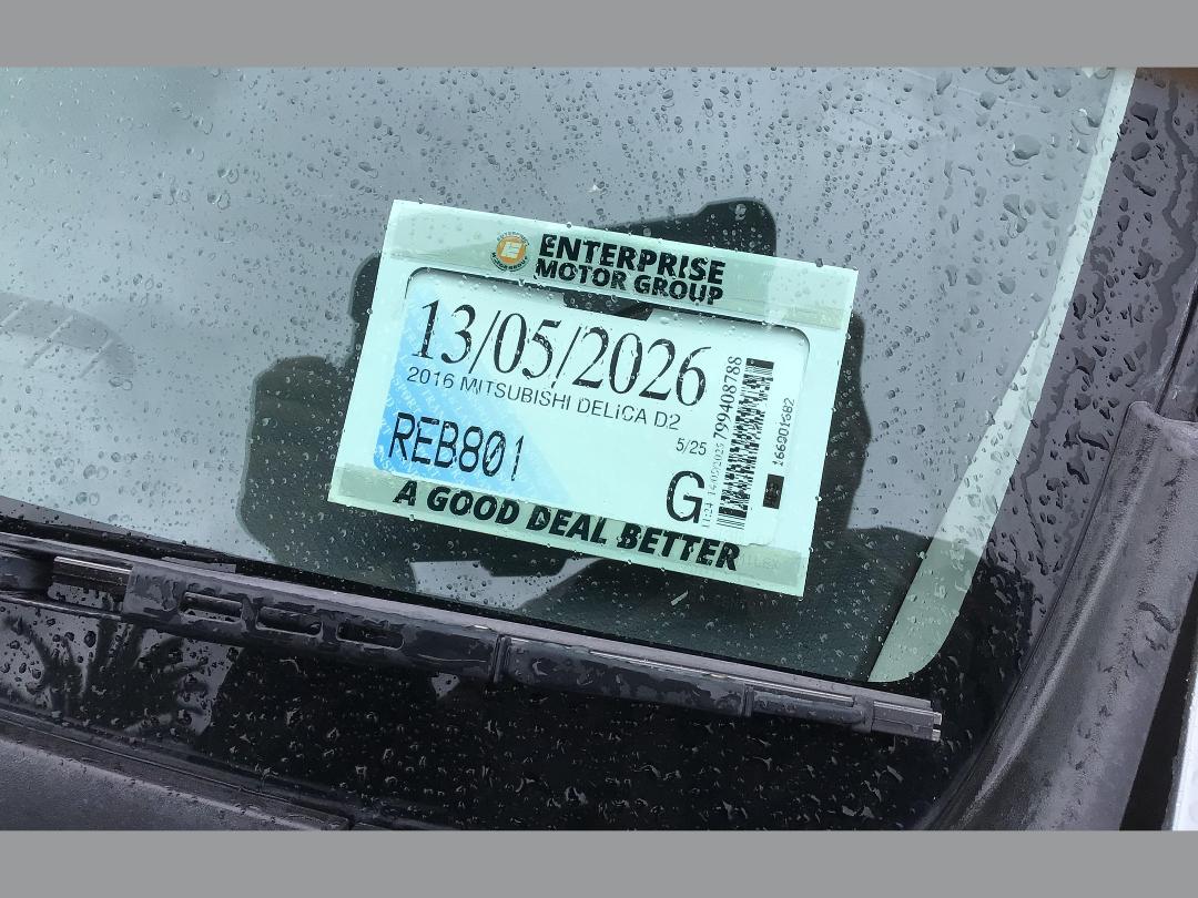 Photo '9' of Mitsubishi Delica D2 Photo '9' of Mitsubishi Delica D2