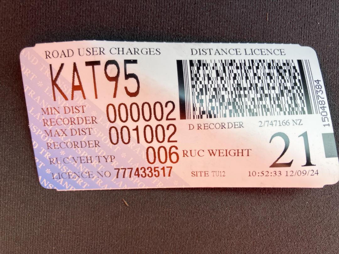 Photo '28' of Mitsubishi Fuso Fighter FU281U1 Curtainsider