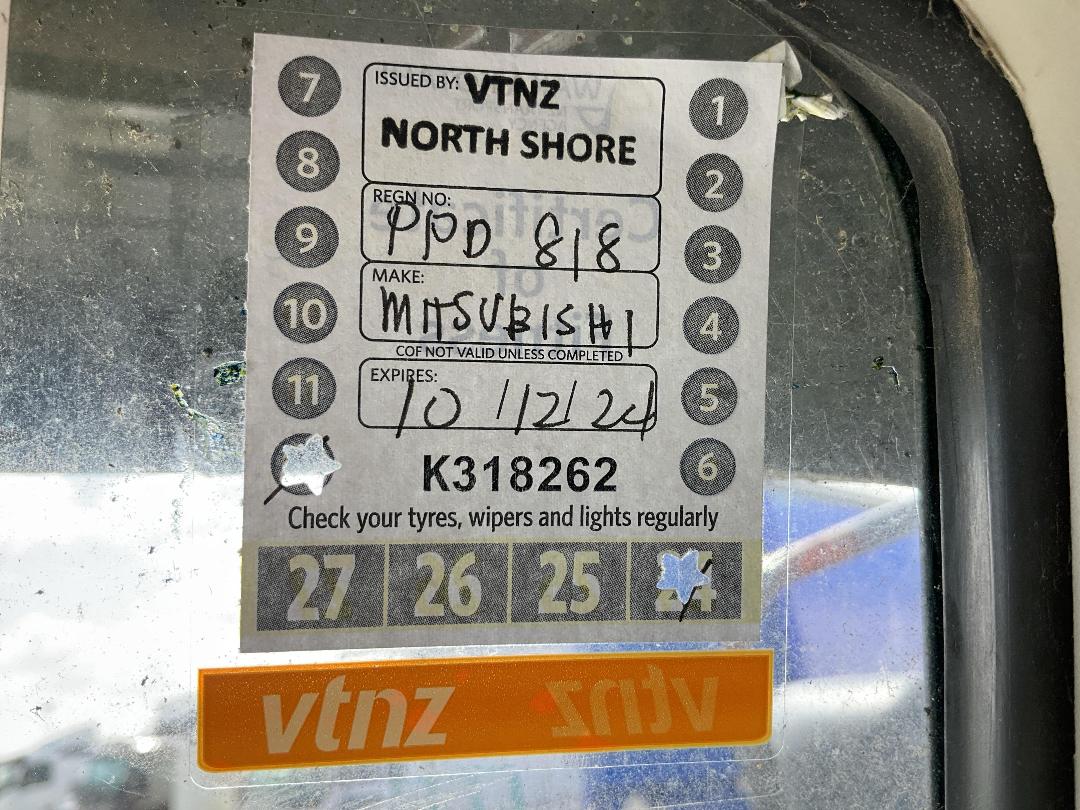 Photo '40' of MITSUBISHI FUSO FIGHTER FN280K1 Tipper