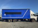Thumbnail '3' of Mitsubishi Fuso FU281R1 Curtainsider