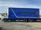 Thumbnail '7' of Mitsubishi Fuso FU281R1 Curtainsider