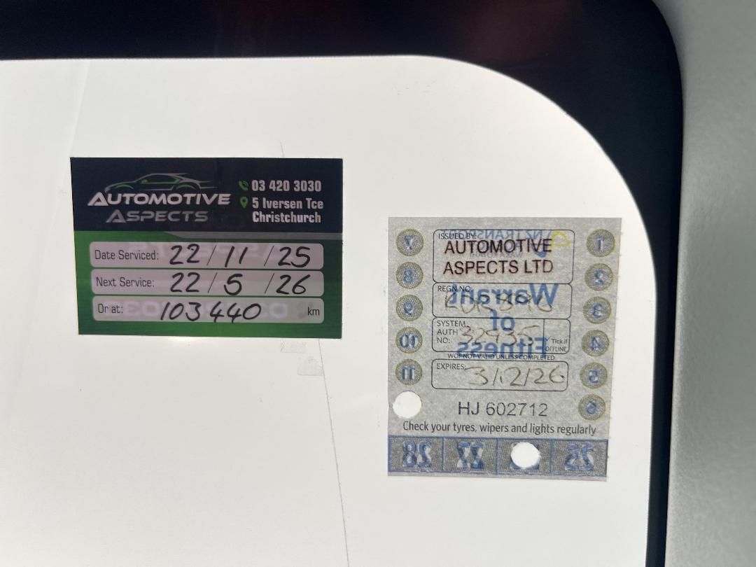 Photo '26' of Mitsubishi Lancer