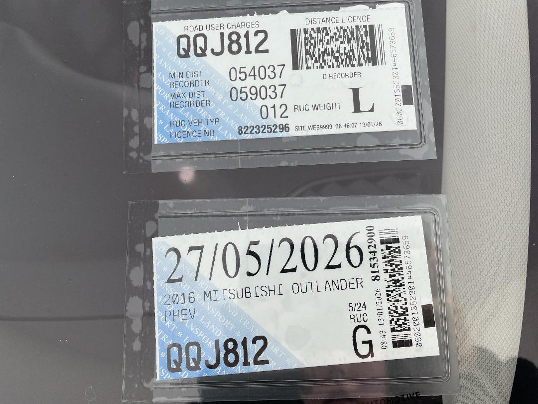 Photo '34' of Mitsubishi Outlander Photo '34' of Mitsubishi Outlander