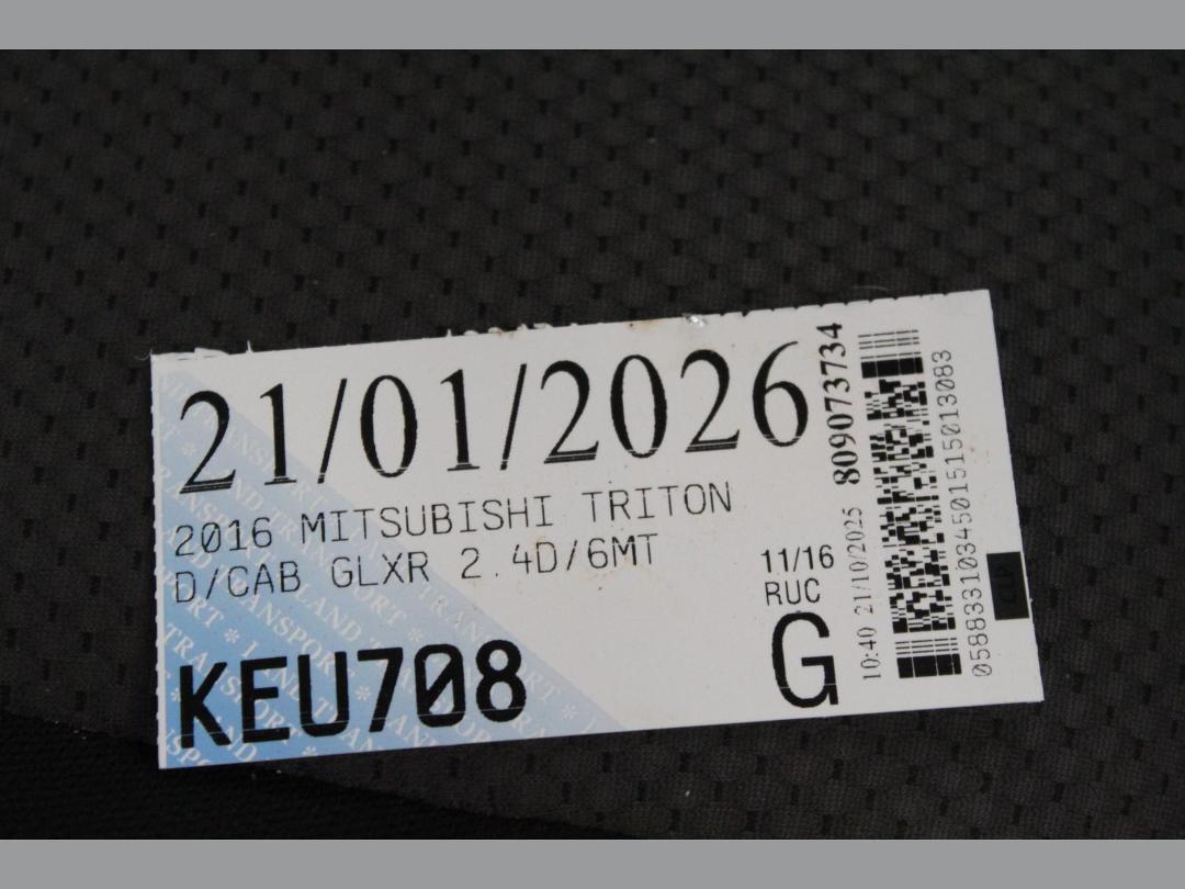 Photo '10' of Mitsubishi Triton D/CAB Glxr Photo '10' of Mitsubishi Triton D/CAB Glxr