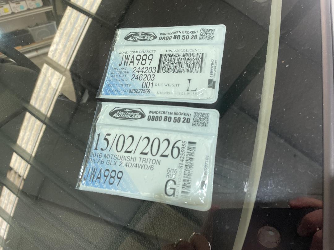 Photo '9' of Mitsubishi Triton D/CAB GLX Photo '9' of Mitsubishi Triton D/CAB GLX