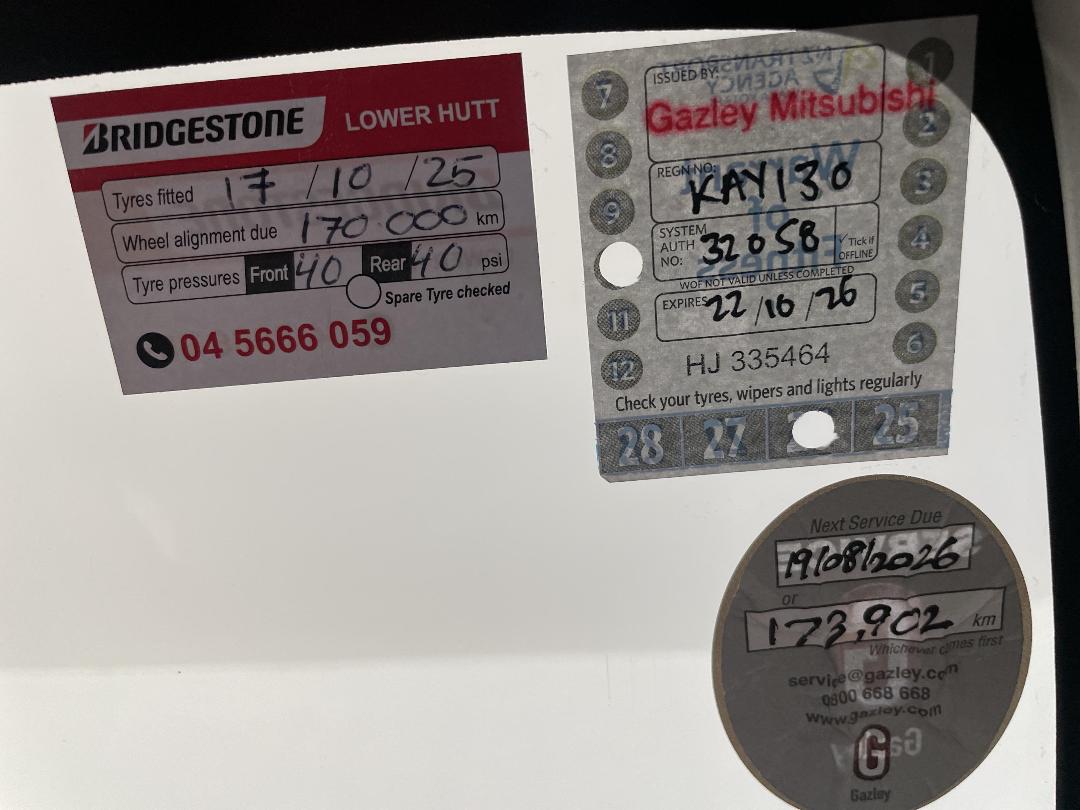 Photo '27' of Mitsubishi Triton Photo '27' of Mitsubishi Triton