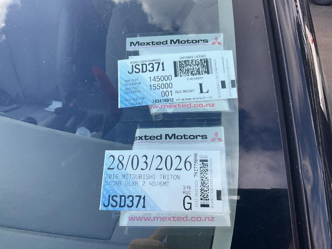 Photo '19' of Mitsubishi Triton D/CAB Glxr Photo '19' of Mitsubishi Triton D/CAB Glxr