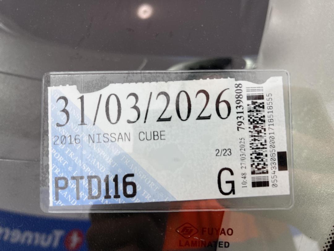 Photo '30' of Nissan Cube