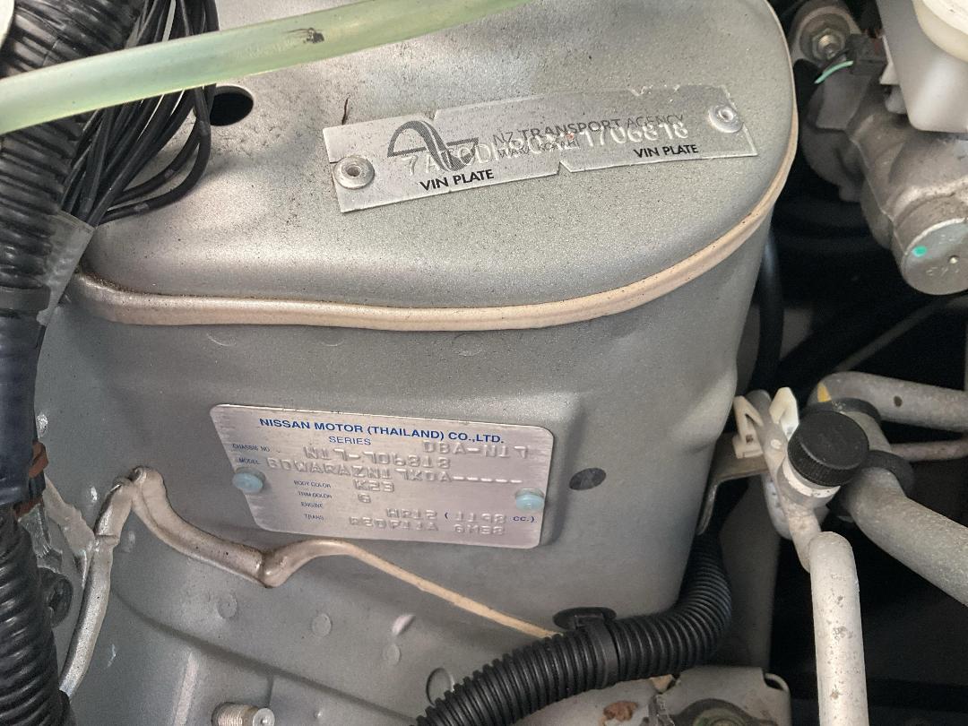 Photo '27' of Nissan Latio Photo '27' of Nissan Latio