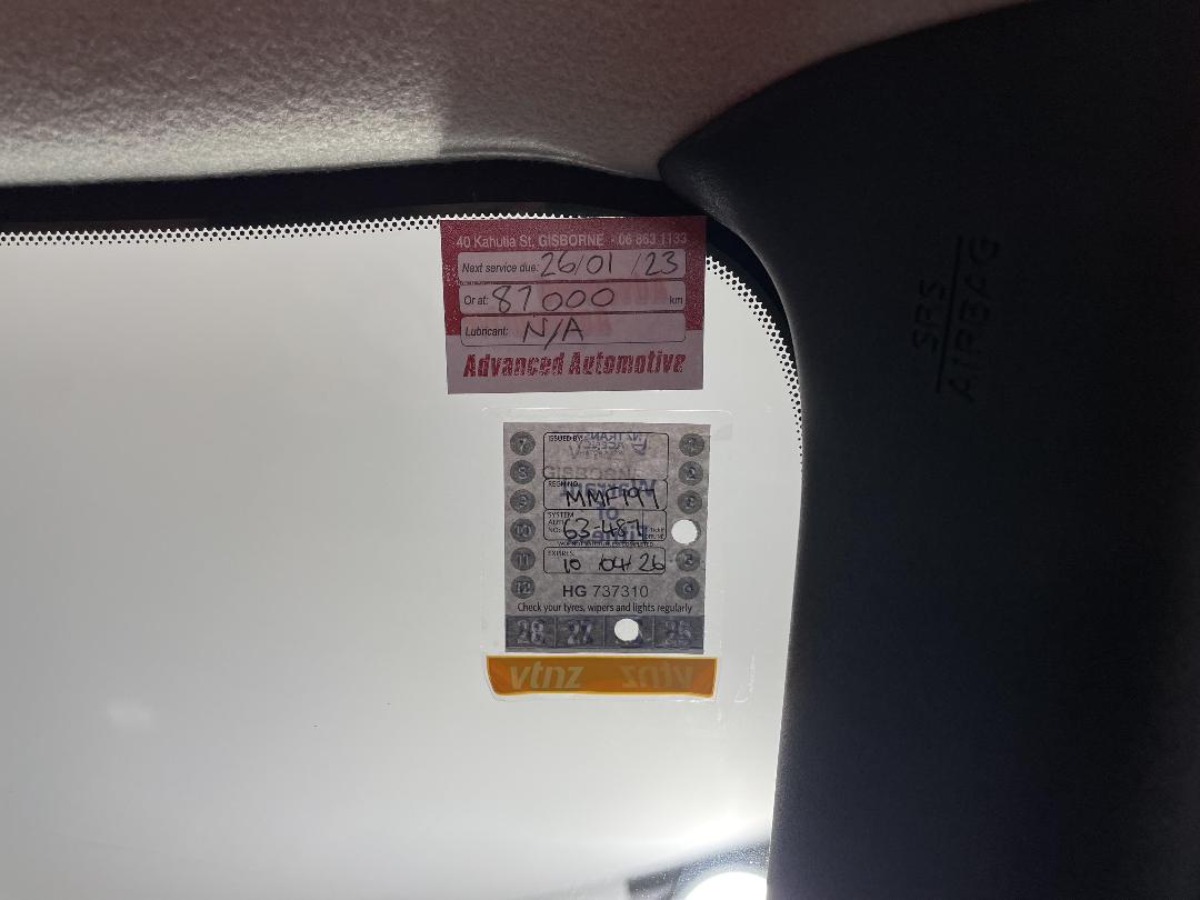 Photo '23' of Nissan Leaf Photo '23' of Nissan Leaf