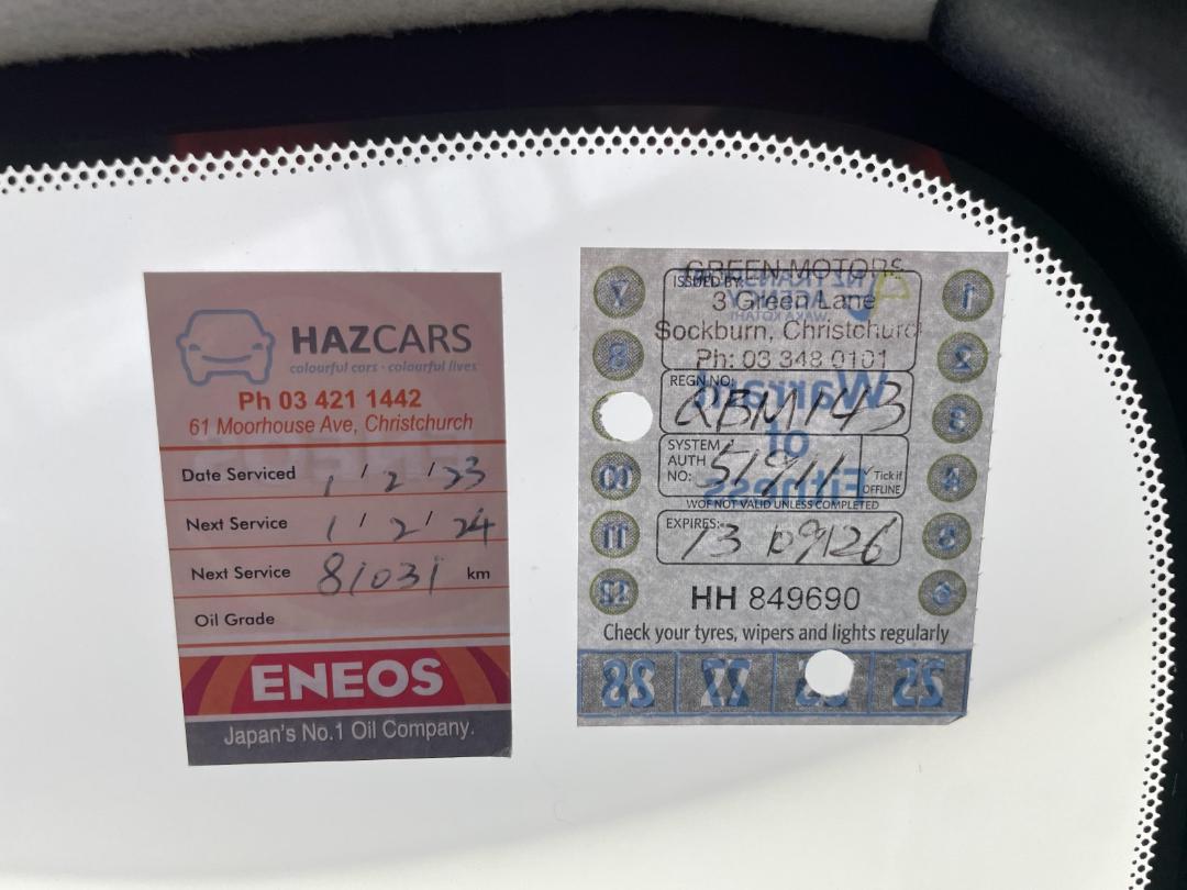 Photo '29' of Nissan Leaf